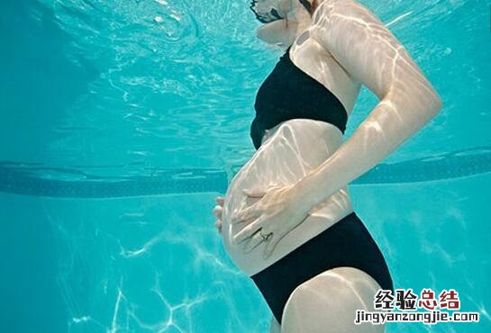 孕妇游泳的好处 游泳对胎儿的好处