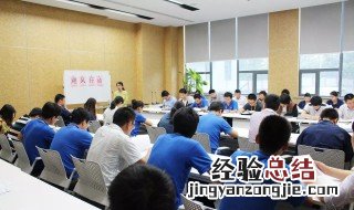 6s是什么意思 英文是什么