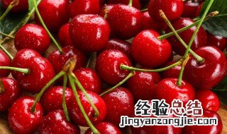 樱桃什么季节吃最合适 樱桃什么季节吃最好
