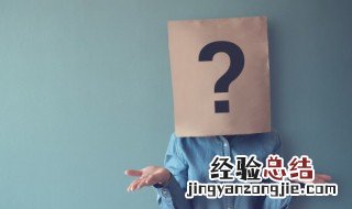 vsdx格式的文件用什么软件打开 vsdx是什么格式文件