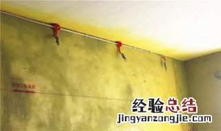 怎样布置灯线 家用灯线怎么布置