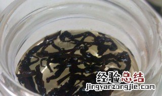 泡大红袍水温 泡大红袍水温多少合适