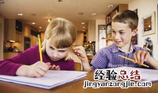 六年级孩子上课走神怎么办 孩子上课走神怎么办