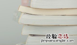 仙道经平时可以念吗 仙道经平时可以念吗为什么