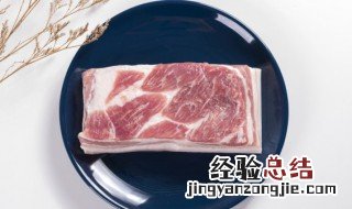 老母猪肉能吃吗 老母猪肉可以吃吗