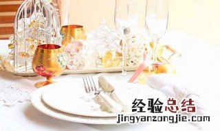 西餐刀叉怎么用 如何使用刀叉