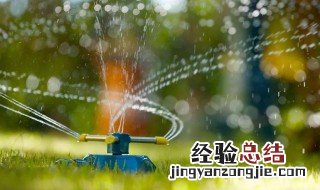 双流交水费的地方叫什么 双流交水费的地方