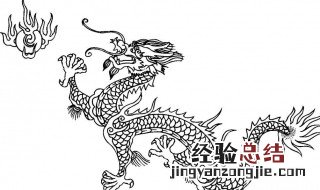 四海一家同片地打一肖