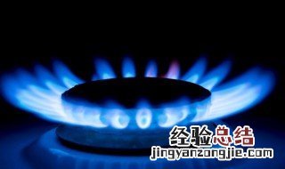 一级易燃液体是什么 一级易燃液体有哪些