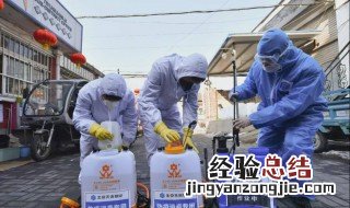地面消毒怎么配比 地面消毒液的配比及方法