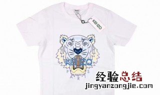 老虎头衣服是什么牌子 老虎头衣服是什么牌子贵吗