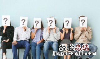 怎么用固定电话上网 怎么用固定电话打手机