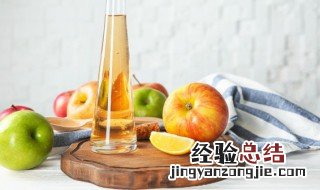 橙子和苹果可以一起吃吗 橙子和苹果的营养价值