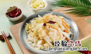 夏天剩菜饭能放多久 冬天剩饭菜可以放多久