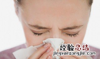 老是打喷嚏流眼泪 为什么总是打喷嚏流眼泪