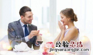 求婚戒指带到哪个手指 求婚戒指带到哪个手指好