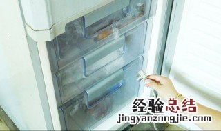 冰箱冬天开几档不结冰 冬天冰箱怎么调档位不结冰