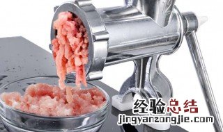 绞肉机冒烟怎么解决 绞肉机冒烟应该怎么解决