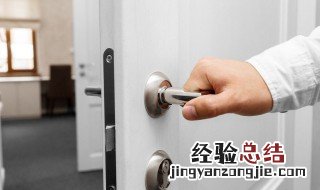 门锁不灵活用什么润滑 门锁不灵活用什么润滑?图解