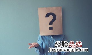 voc污染是什么 voc包含哪些污染物