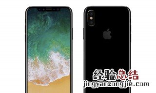 苹果新系统ios13.1有什么变化 你知道吗