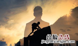 泰山夏天旅游热不热 端午节爬泰山热不热