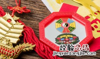 生辰八字与五行的关系 五行和生辰八字对应关系