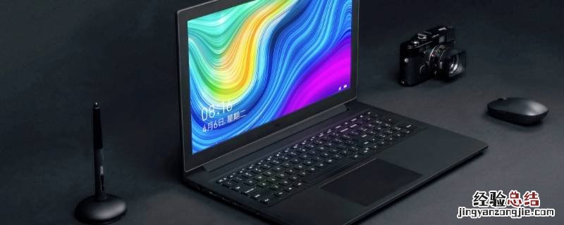 笔记本不过电了是哪坏了 笔记本不通电了是哪里坏了