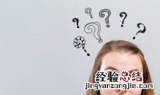 没有锡纸用什么代替 没有锡纸用啥代替