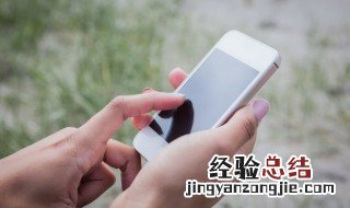 微信拍一拍加搞笑文字 微信拍一拍加搞笑文字精选