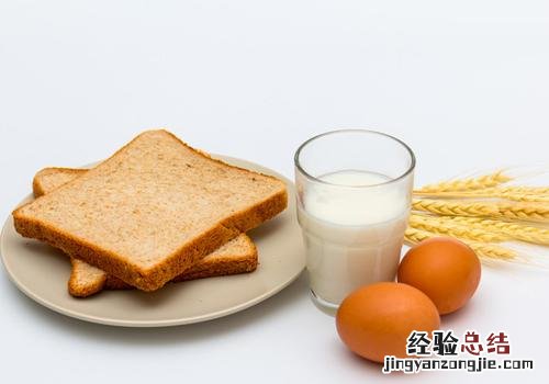 孕妇免疫力低吃什么食物好 怀孕免疫力低下吃什么食物