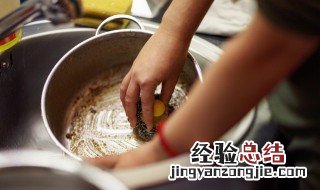 不锈钢锅干烧变色怎么办视频 不锈钢锅干烧变色怎么办