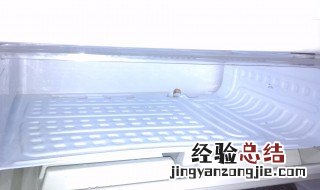 冰箱冷冻剂加一次多少钱 冰箱冷冻剂换一次多少钱