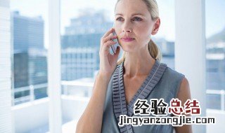 电话是谁发明的英语 电话是谁发明