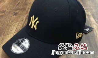 mlb是什么牌子中文 mlb是什么牌子中文名ny