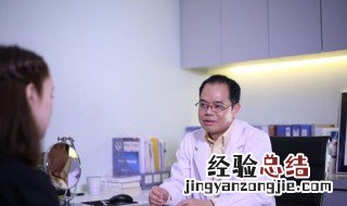 后背的痘印怎么去掉小妙招 后背的痘印怎么去