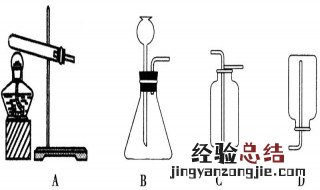 干燥二氧化碳用什么干燥剂 干燥二氧化碳用什么