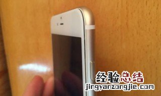 手机屏幕开胶了怎么办要多少钱 手机屏幕开缝了怎么办