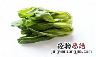 菜叶菜帮属于哪类垃圾 菜叶菜帮属于什么垃圾?