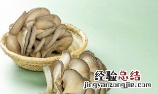 蘑菇放冰箱里能放多久 蘑菇放冰箱里几天还能吃吗