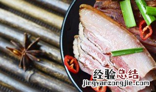 腊肉清洗小妙招视频 腊肉清洗小妙招