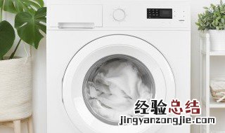 洗衣机可以洗羽绒服吗 洗羽绒服用洗衣机可以吗