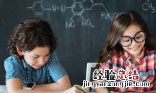 关于扬州的俗语 关于扬州的俗语谚语