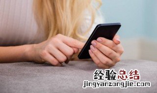 bl锁是干什么的 bl锁是啥意思