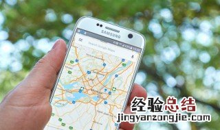 江西武功山在哪个城市 江西武功山在哪个城市机场