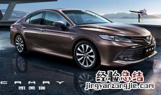 丰田最耐用的车 关于丰田公司的简介