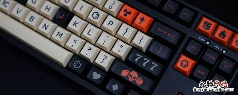 网页缩小放大快捷键是什么 网页放大的快捷键