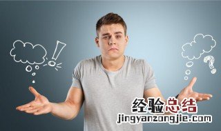 复活节什么意思 复活节的真正意义