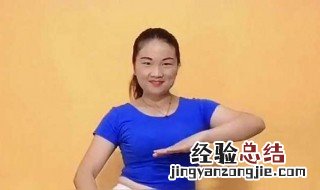 瘦腰最快的方法 瘦腰最快的办法