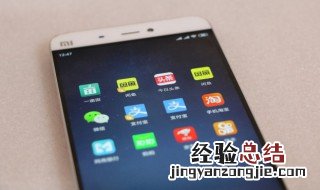 手机怎么设置vpn